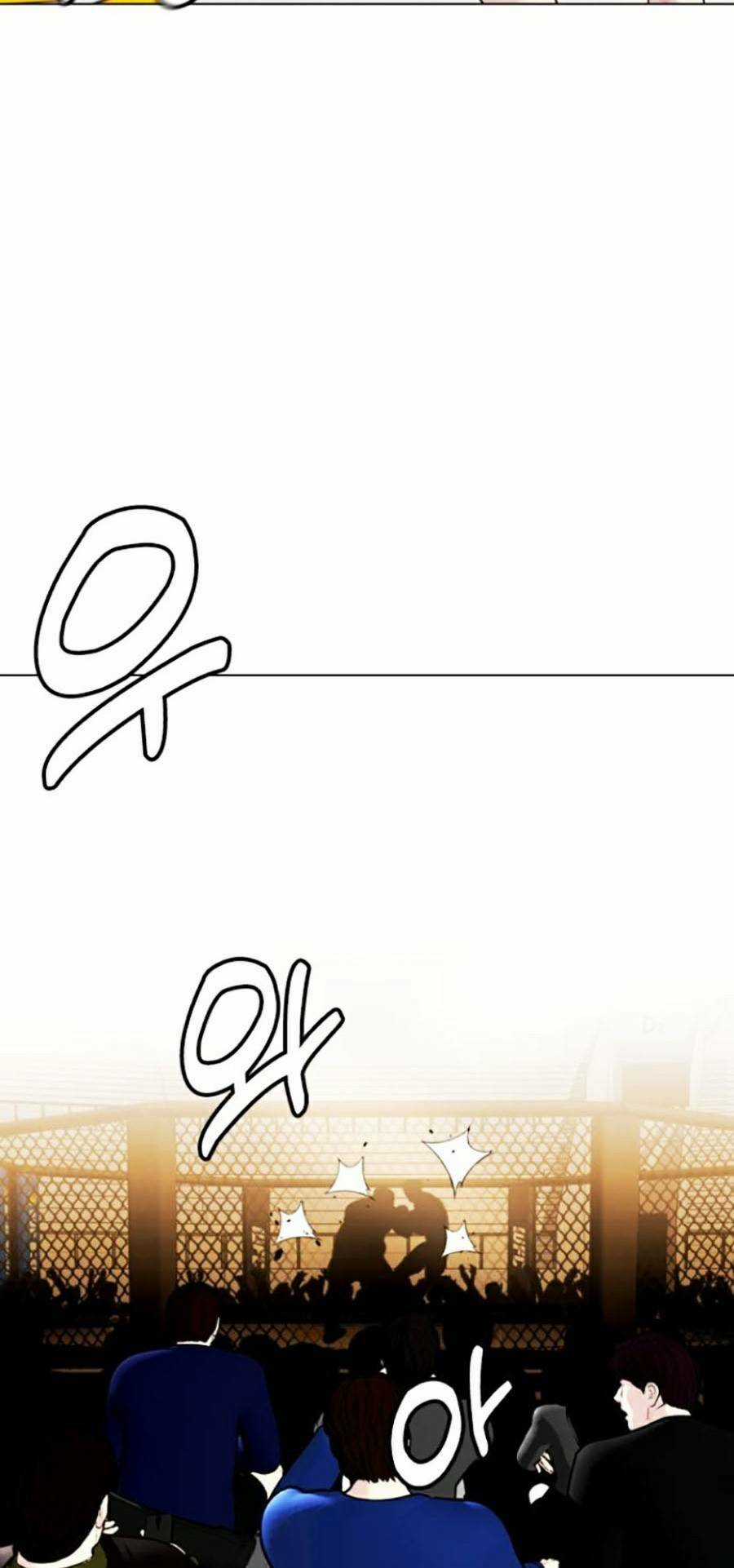 Loser Giỏi Võ - Chapter 10 - Trang 23