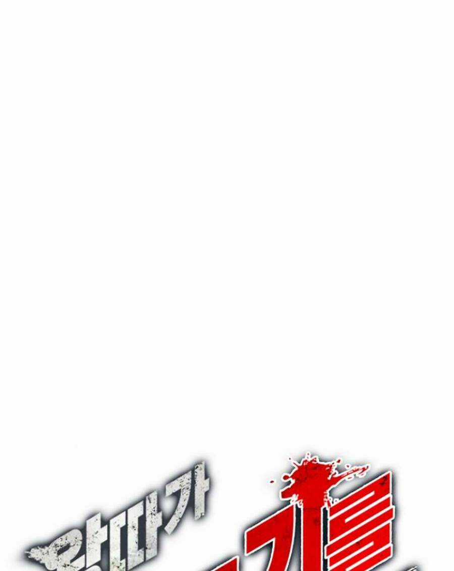 Loser Giỏi Võ - Chapter 10 - Trang 58