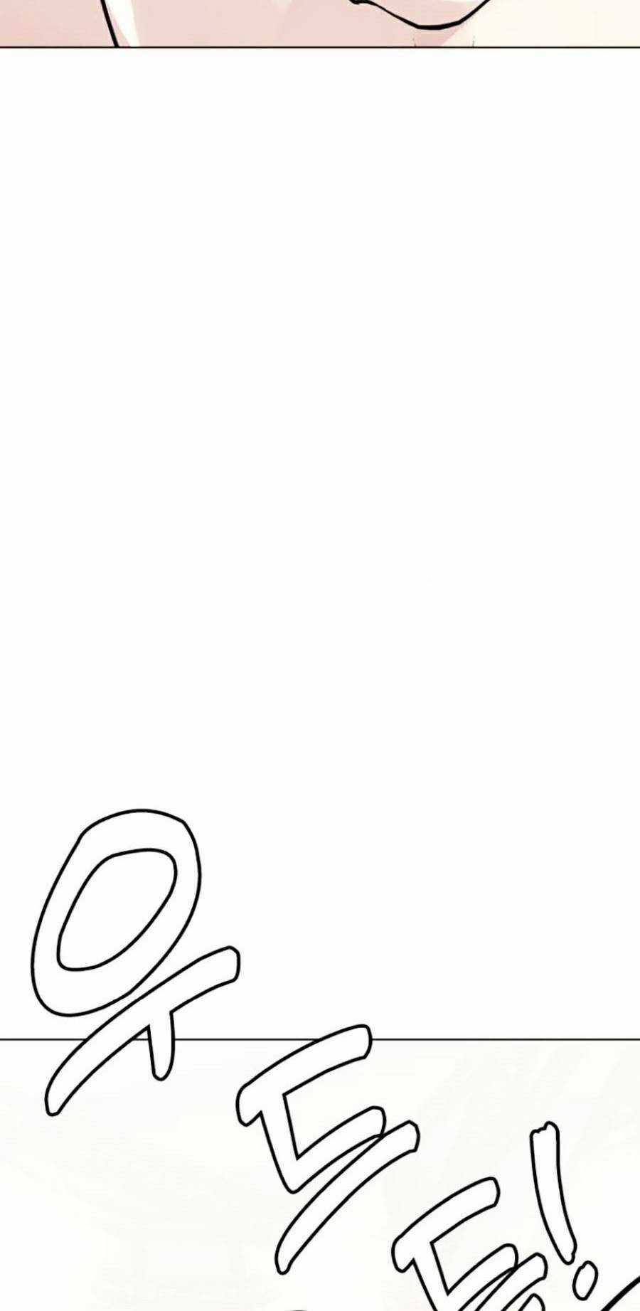 Loser Giỏi Võ - Chapter 10 - Trang 100