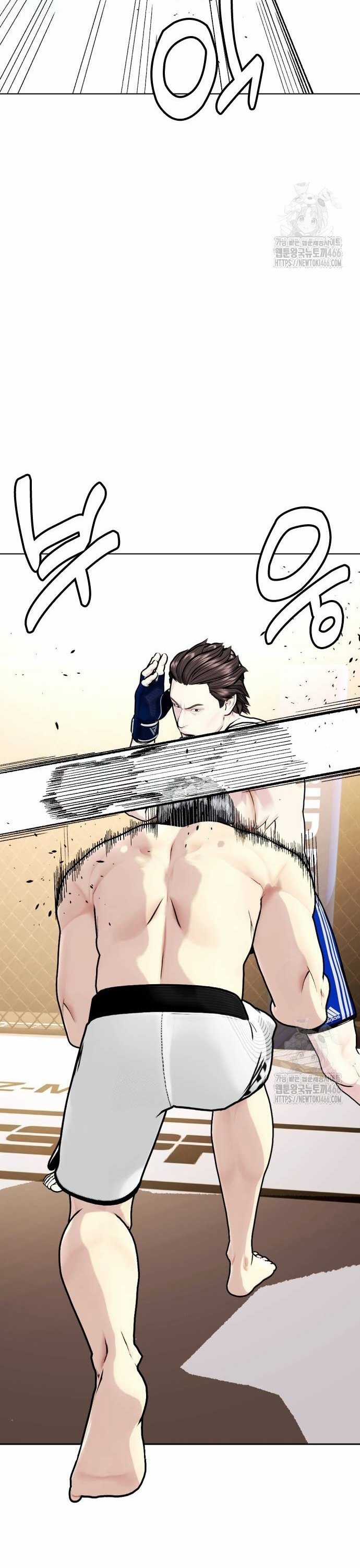 Loser Giỏi Võ - Chapter 100 - Trang 9