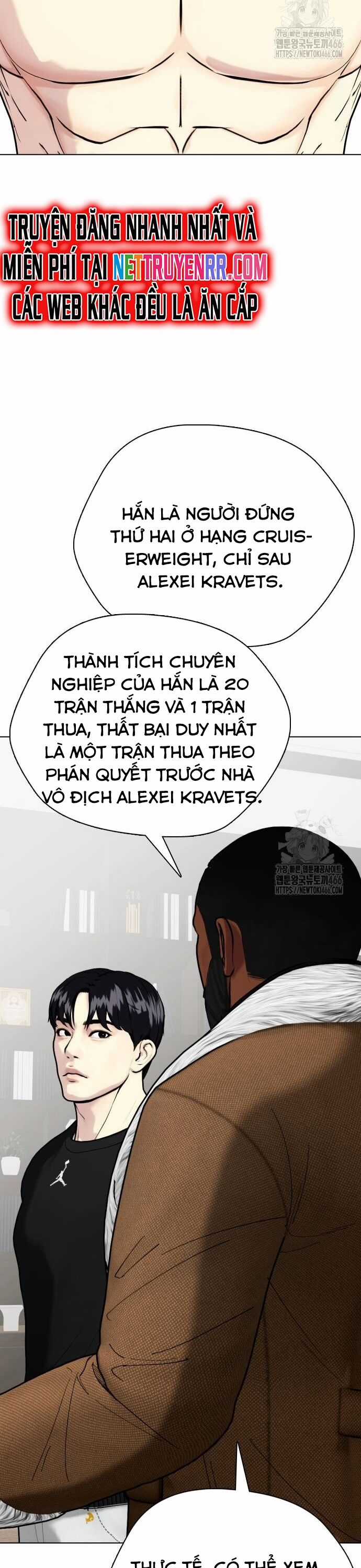 Loser Giỏi Võ - Chapter 101 - Trang 16