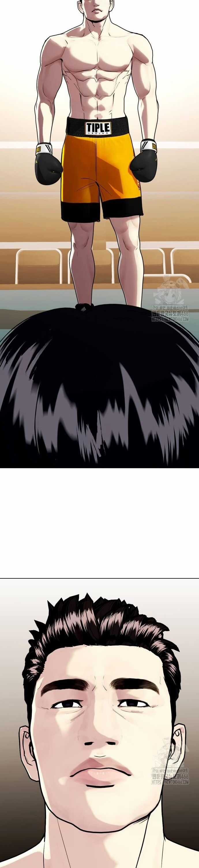 Loser Giỏi Võ - Chapter 101 - Trang 53