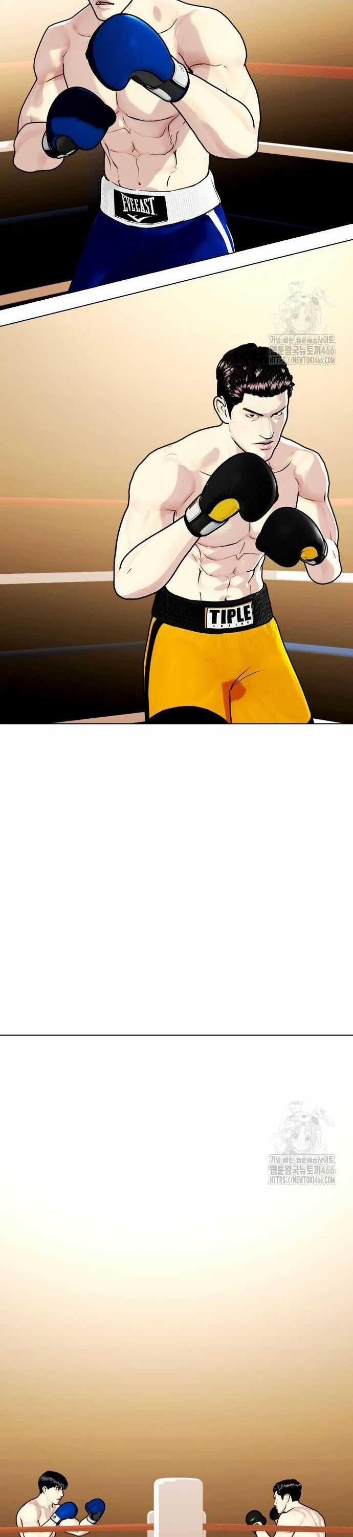 Loser Giỏi Võ - Chapter 101 - Trang 59