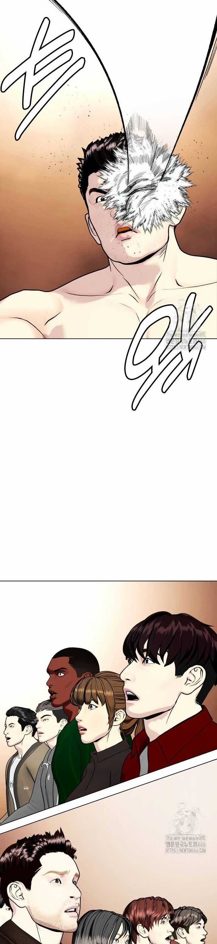 Loser Giỏi Võ - Chapter 101 - Trang 77