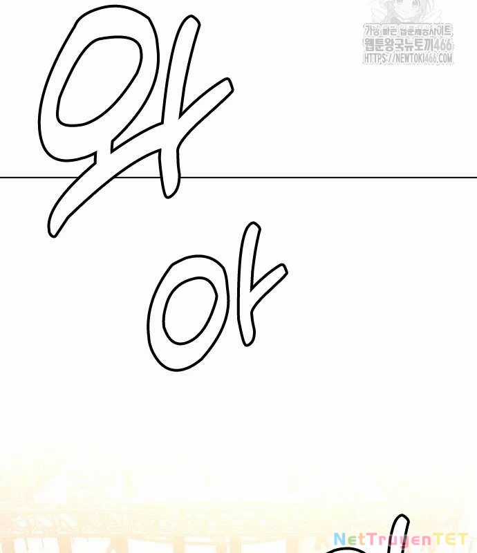 Loser Giỏi Võ - Chapter 102 - Trang 273