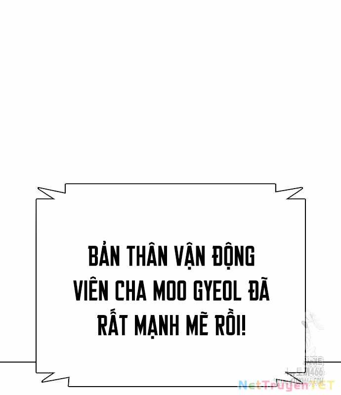 Loser Giỏi Võ - Chapter 103 - Trang 17
