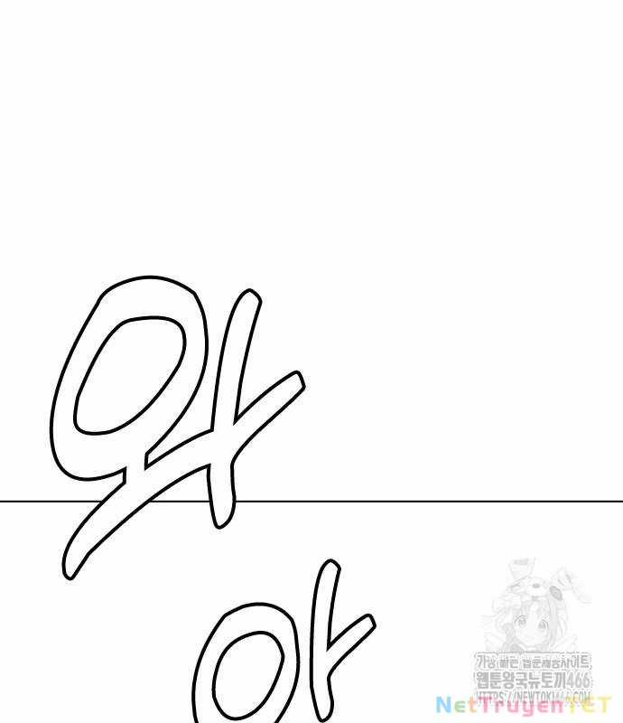 Loser Giỏi Võ - Chapter 103 - Trang 7