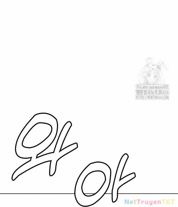 Loser Giỏi Võ - Chapter 103 - Trang 70