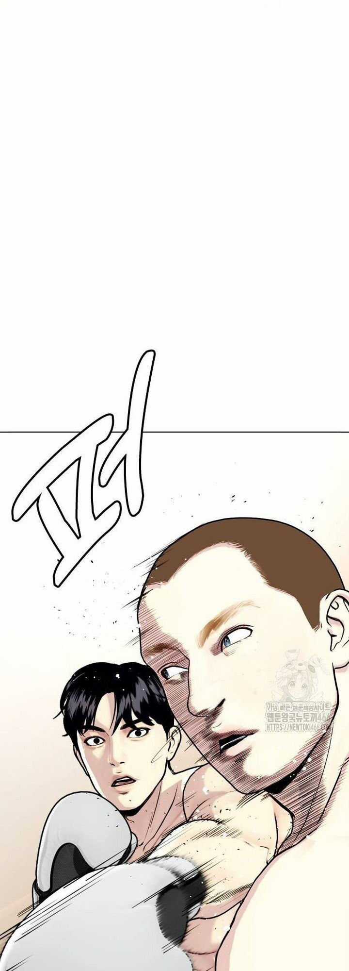 Loser Giỏi Võ - Chapter 104 - Trang 12