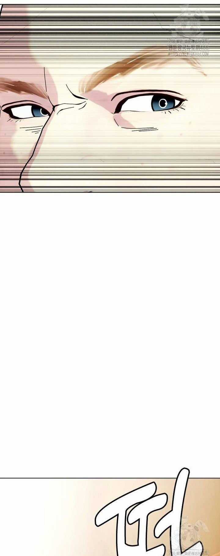 Loser Giỏi Võ - Chapter 104 - Trang 16