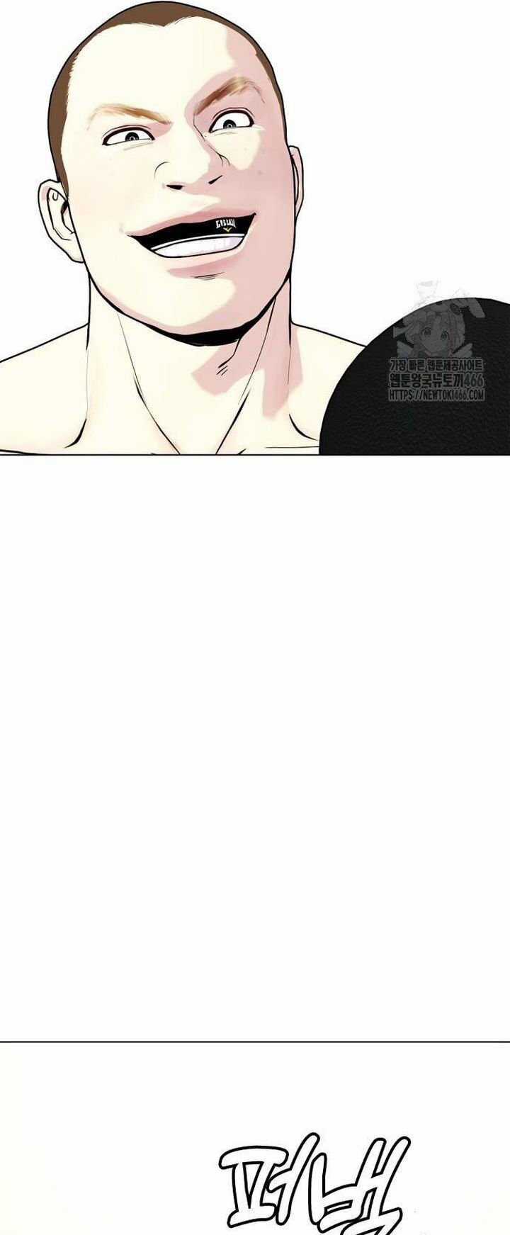 Loser Giỏi Võ - Chapter 104 - Trang 26