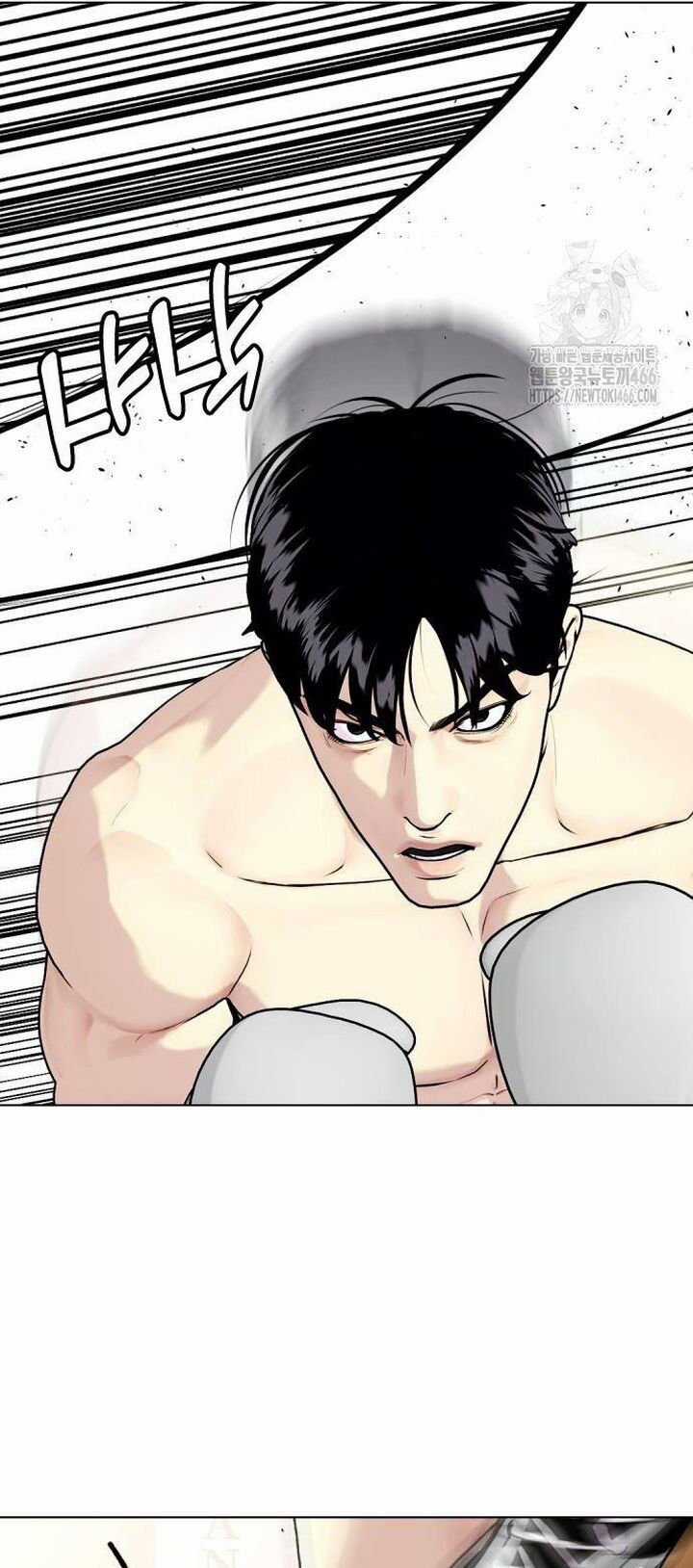 Loser Giỏi Võ - Chapter 104 - Trang 28