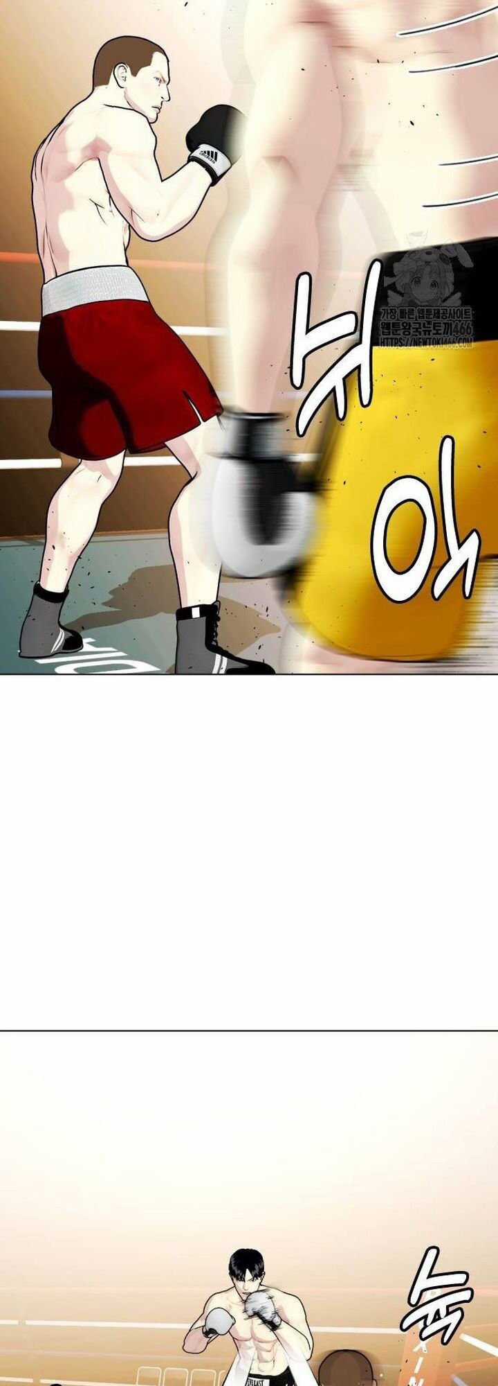 Loser Giỏi Võ - Chapter 104 - Trang 30