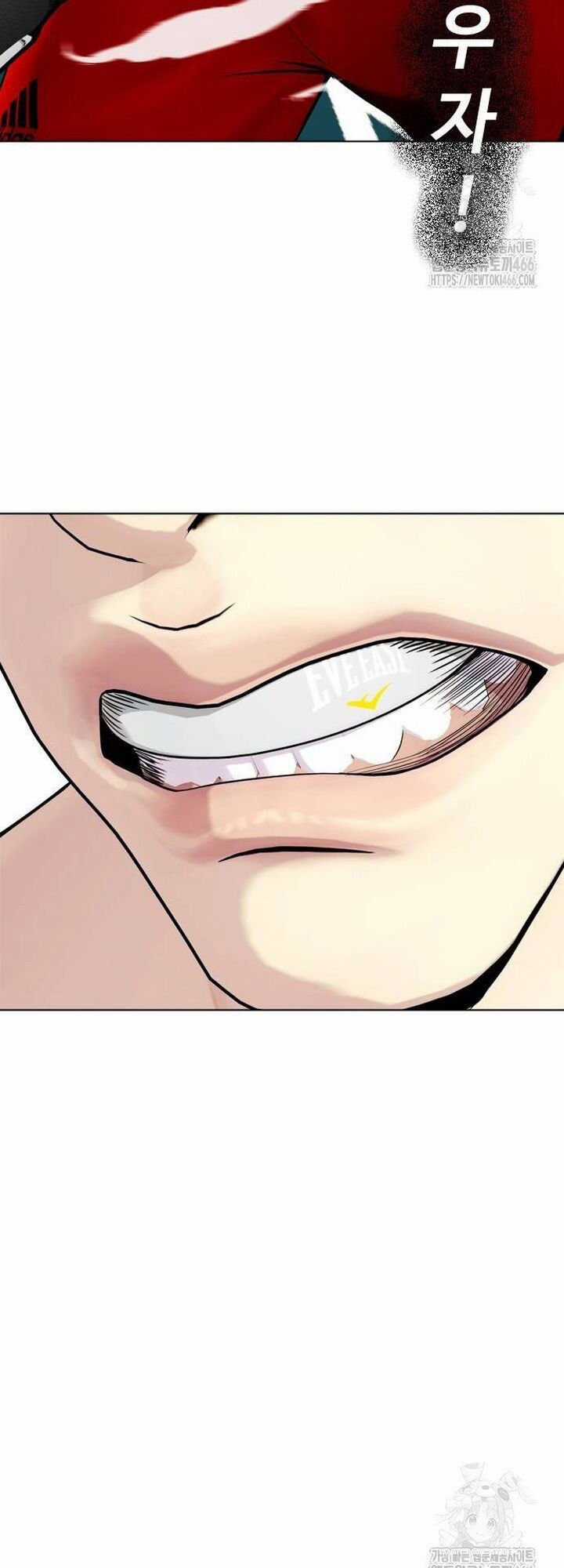 Loser Giỏi Võ - Chapter 104 - Trang 51