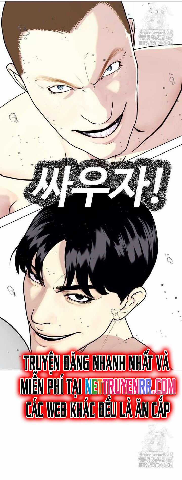Loser Giỏi Võ - Chapter 104 - Trang 54