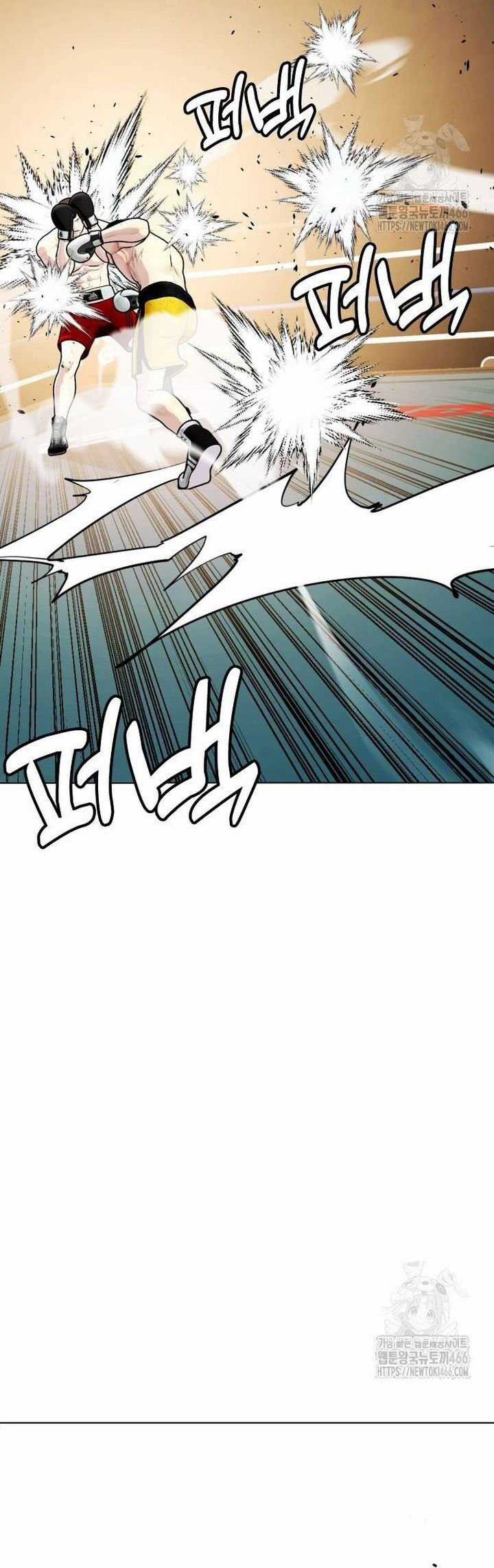 Loser Giỏi Võ - Chapter 104 - Trang 68