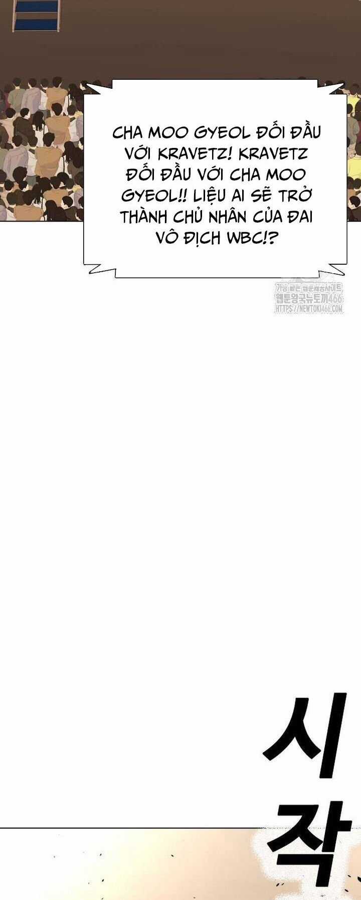 Loser Giỏi Võ - Chapter 104 - Trang 9