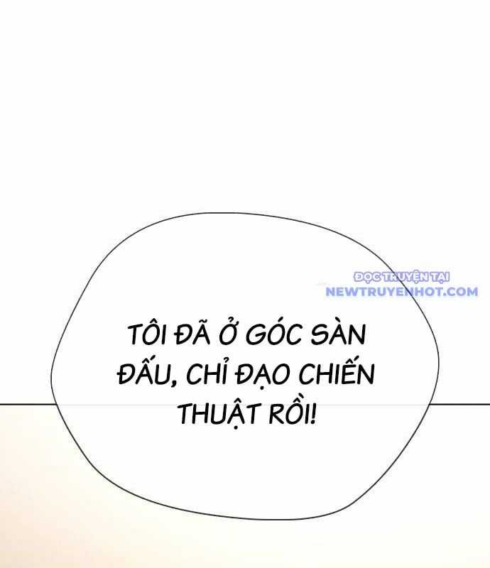 Loser Giỏi Võ - Chapter 105 - Trang 107