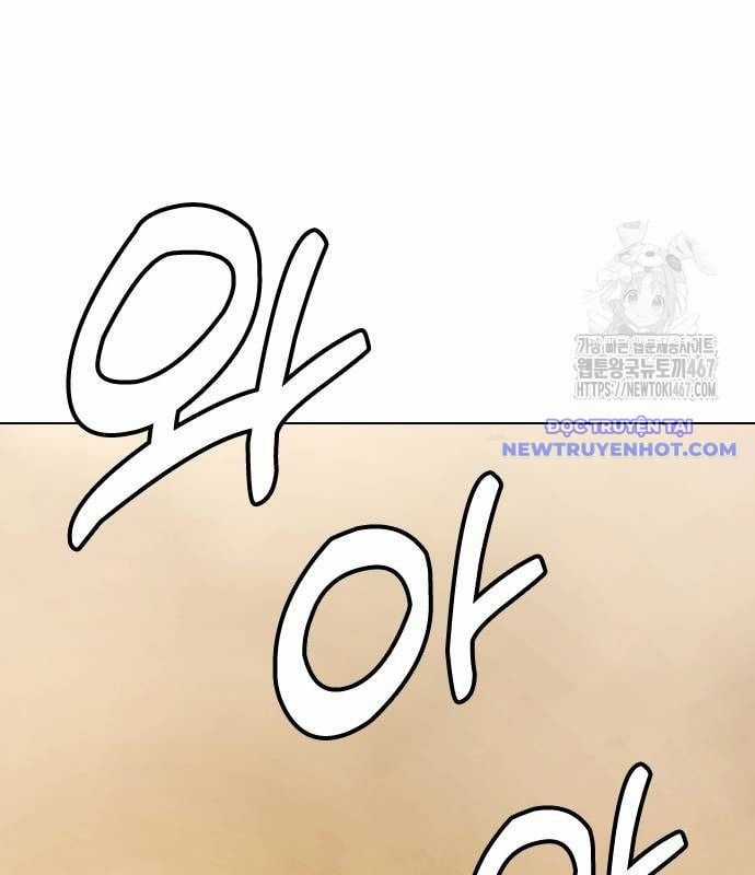 Loser Giỏi Võ - Chapter 105 - Trang 51