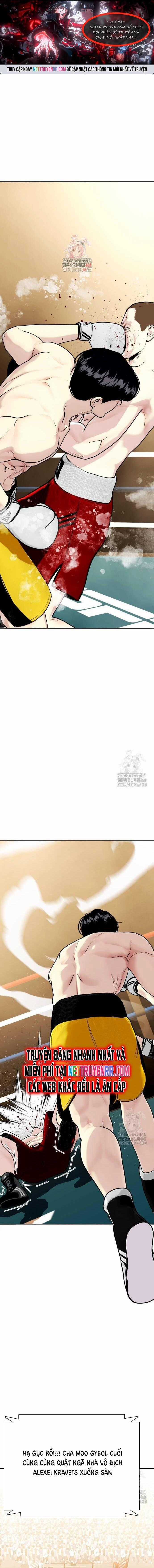 Loser Giỏi Võ - Chapter 106 - Trang 1