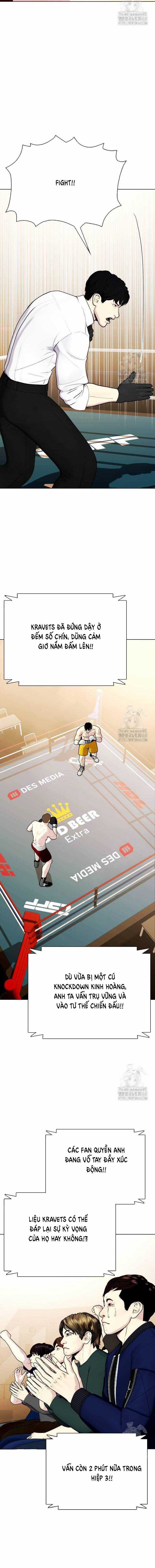 Loser Giỏi Võ - Chapter 106 - Trang 4