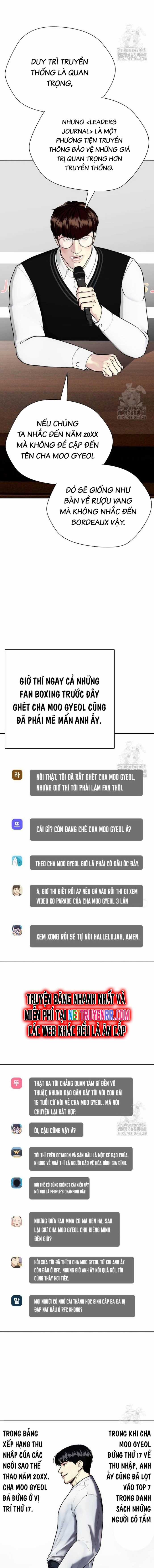 Loser Giỏi Võ - Chapter 107 - Trang 13