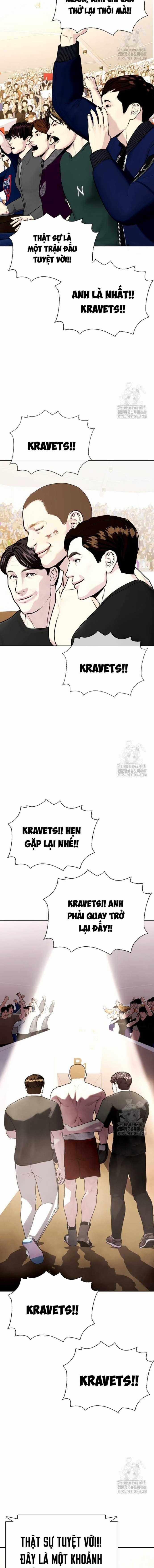 Loser Giỏi Võ - Chapter 107 - Trang 4