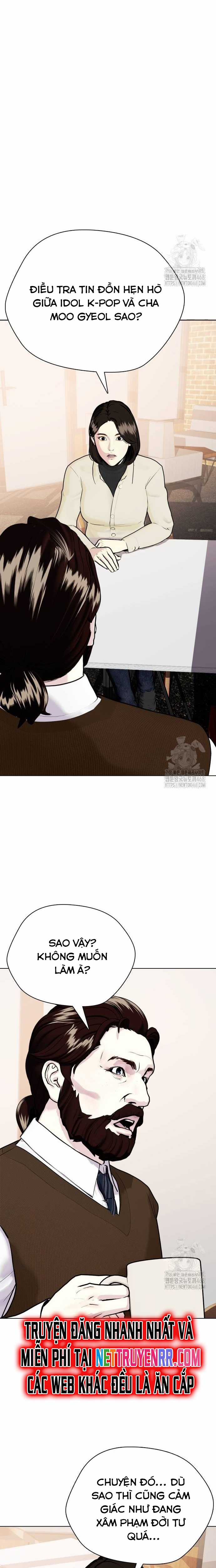 Loser Giỏi Võ - Chapter 108 - Trang 13