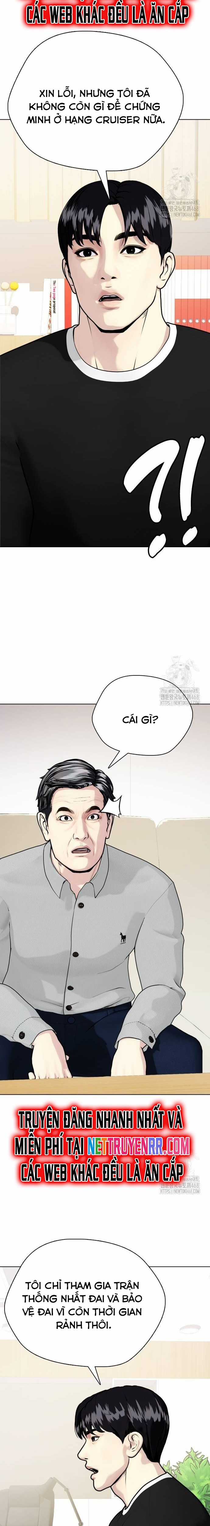 Loser Giỏi Võ - Chapter 108 - Trang 6