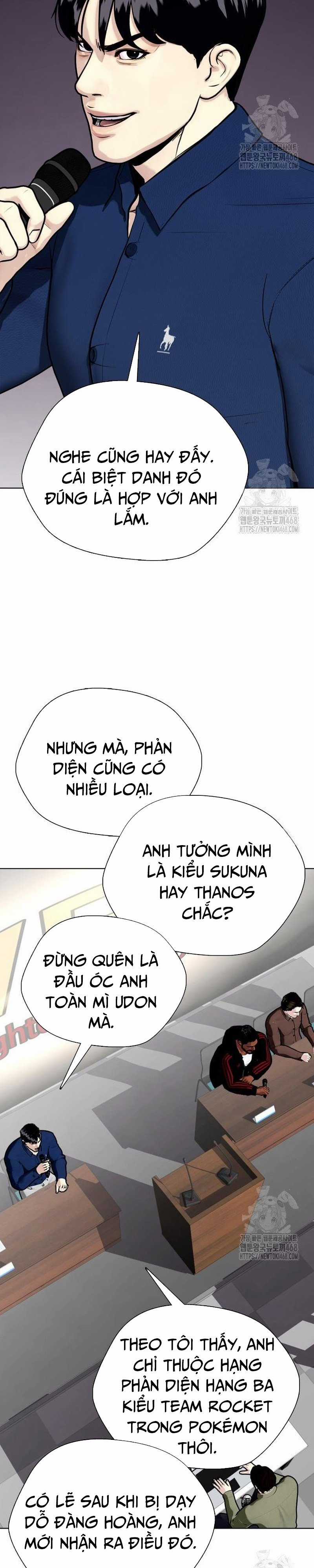 Loser Giỏi Võ - Chapter 109 - Trang 17