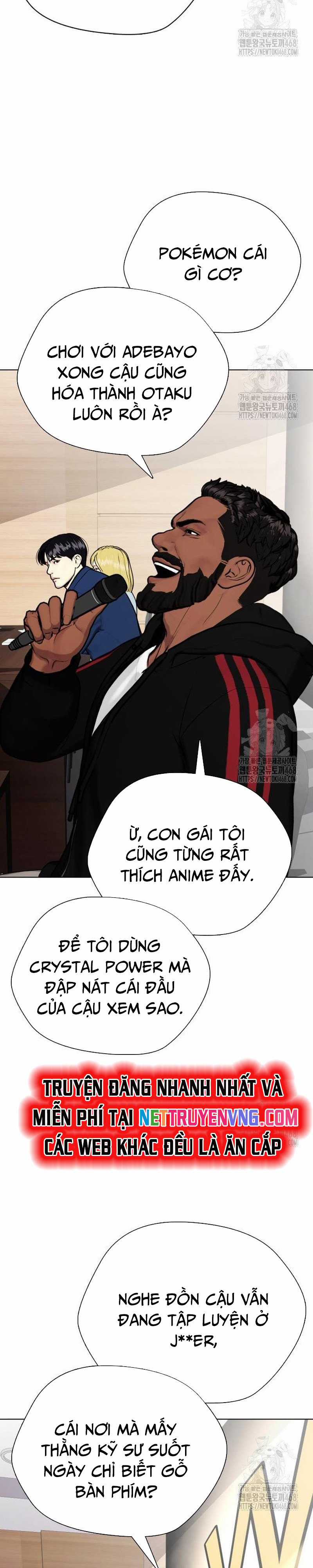 Loser Giỏi Võ - Chapter 109 - Trang 18