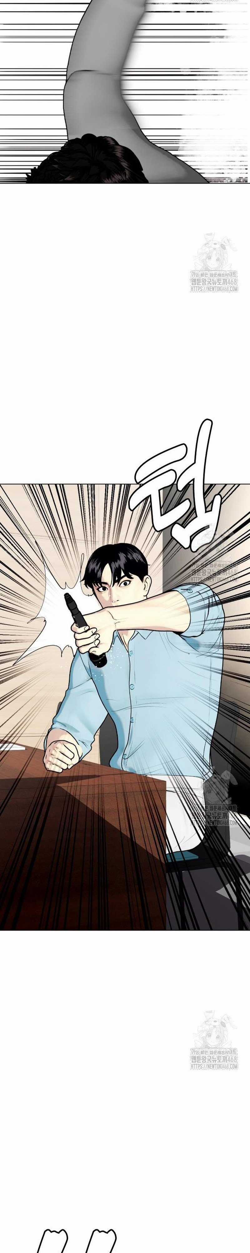 Loser Giỏi Võ - Chapter 109 - Trang 25