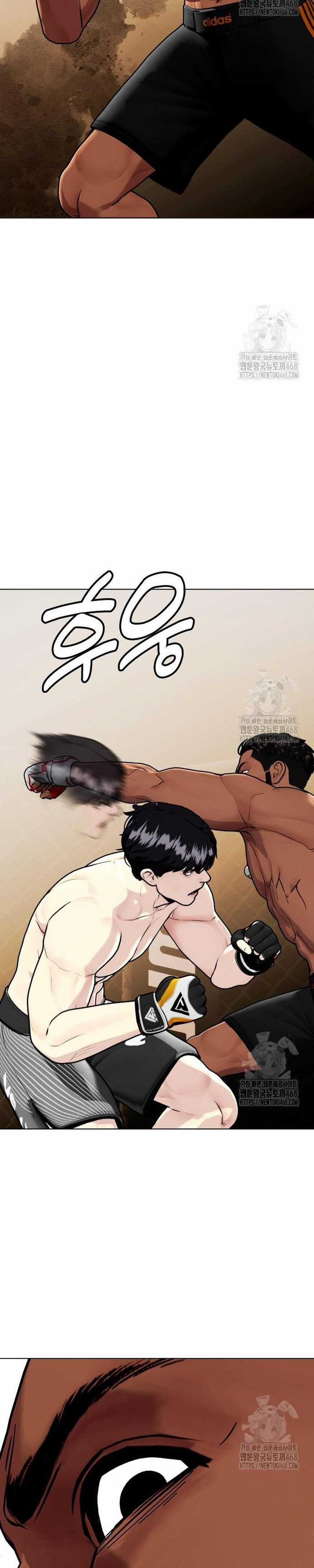 Loser Giỏi Võ - Chapter 109 - Trang 37