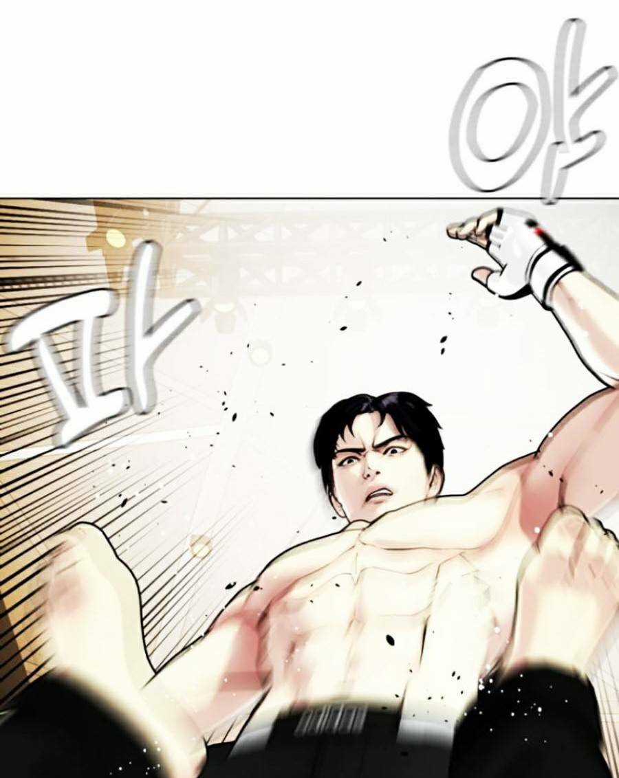 Loser Giỏi Võ - Chapter 11 - Trang 113