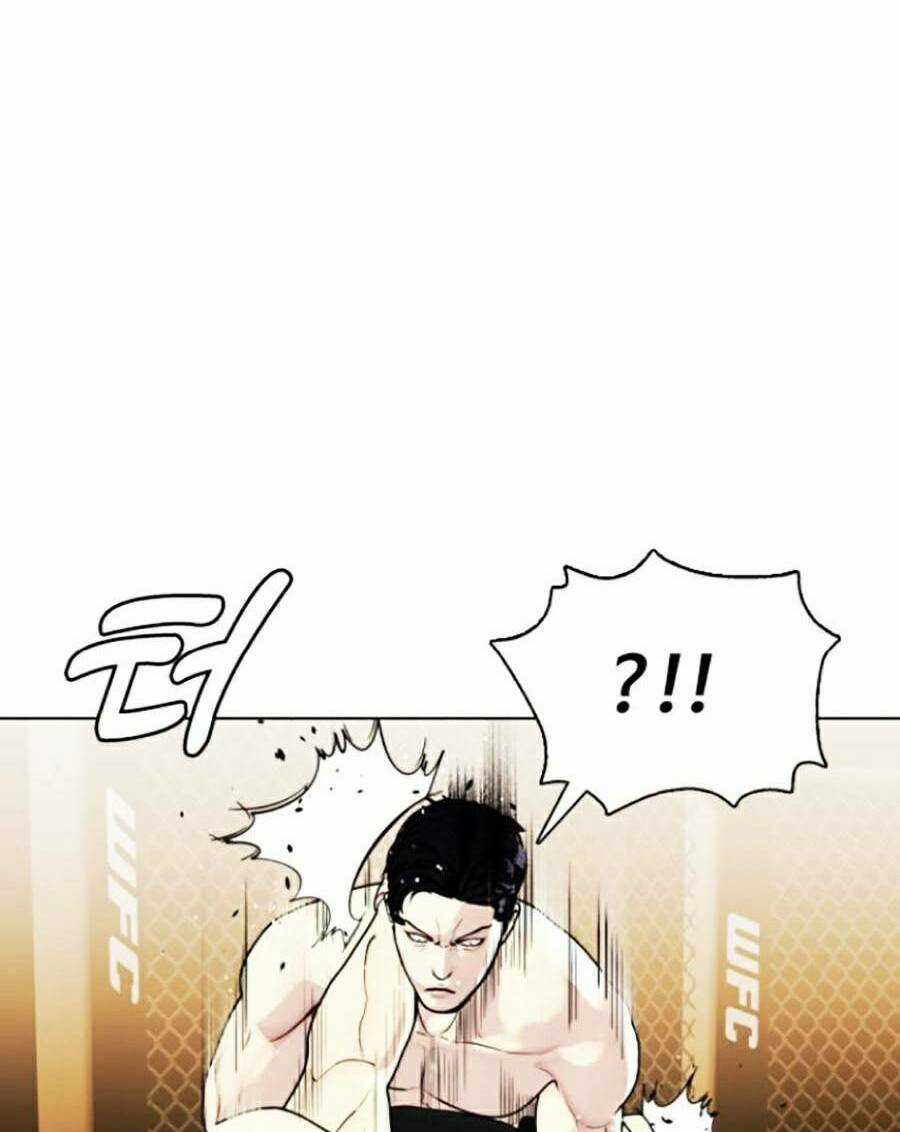 Loser Giỏi Võ - Chapter 11 - Trang 118