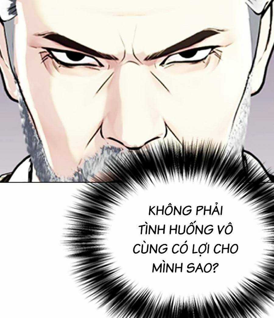 Loser Giỏi Võ - Chapter 11 - Trang 13