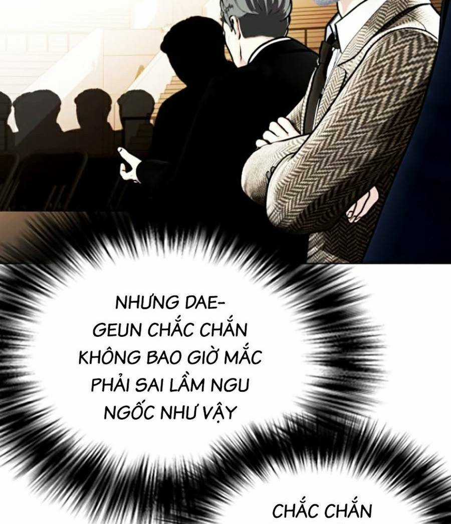 Loser Giỏi Võ - Chapter 11 - Trang 21