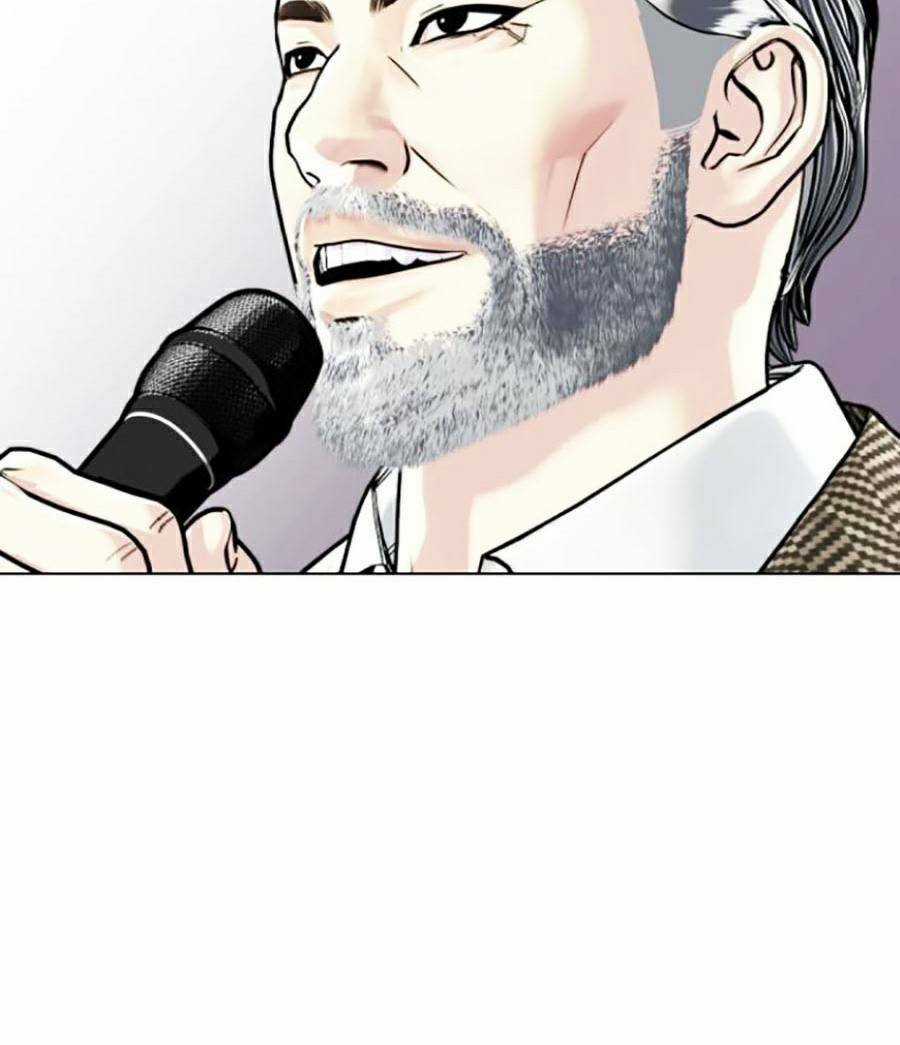 Loser Giỏi Võ - Chapter 11 - Trang 33