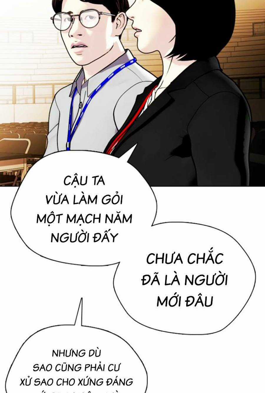 Loser Giỏi Võ - Chapter 11 - Trang 74