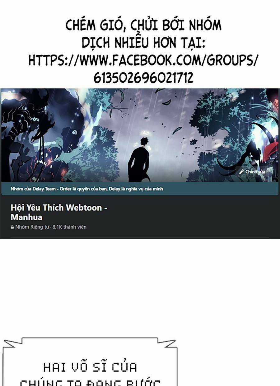 Loser Giỏi Võ - Chapter 12 - Trang 1