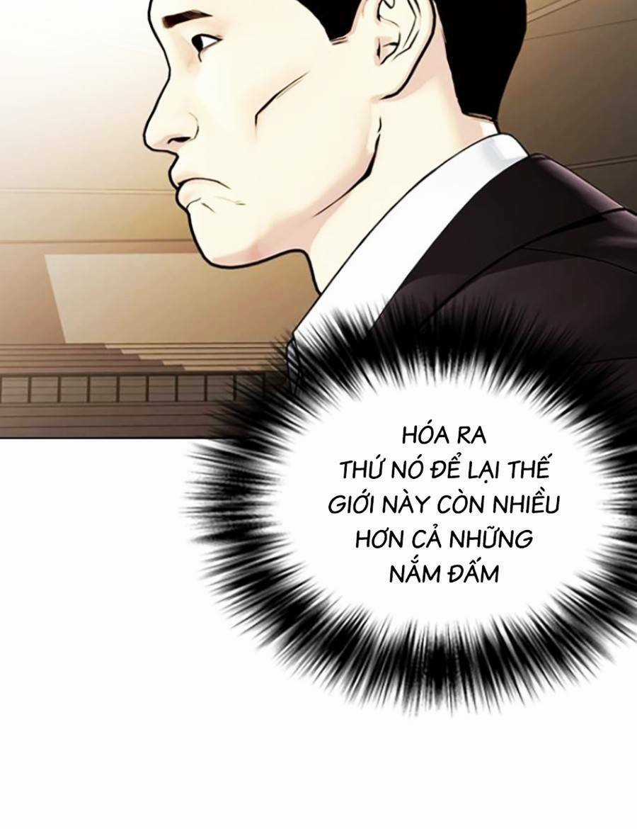 Loser Giỏi Võ - Chapter 12 - Trang 115