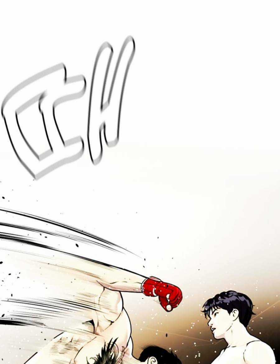 Loser Giỏi Võ - Chapter 12 - Trang 127