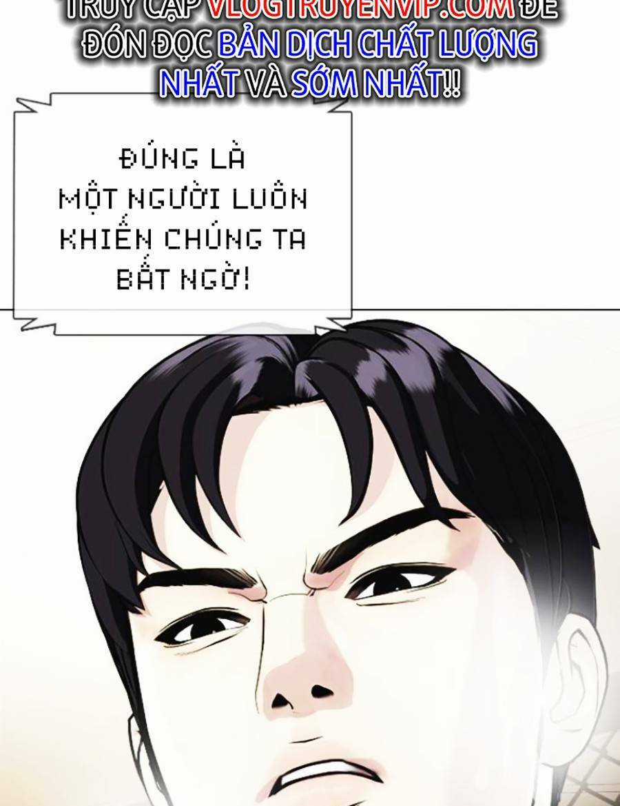 Loser Giỏi Võ - Chapter 12 - Trang 133