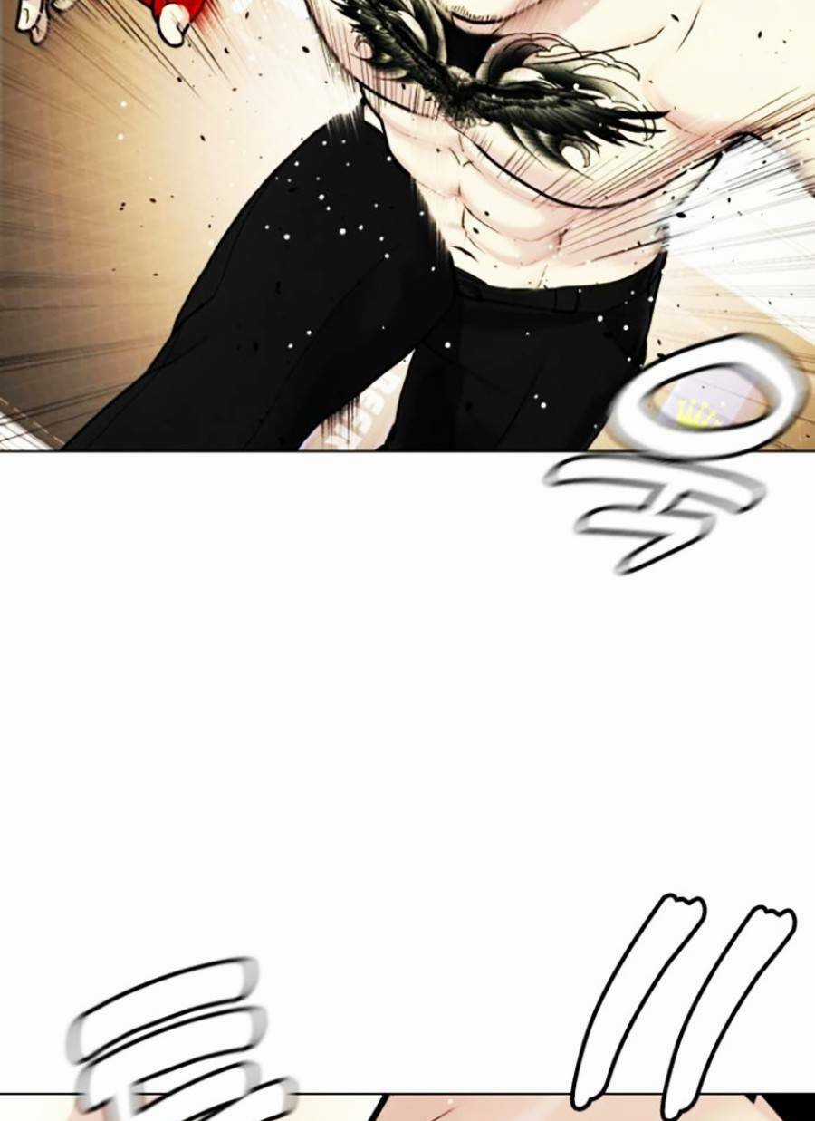 Loser Giỏi Võ - Chapter 12 - Trang 17