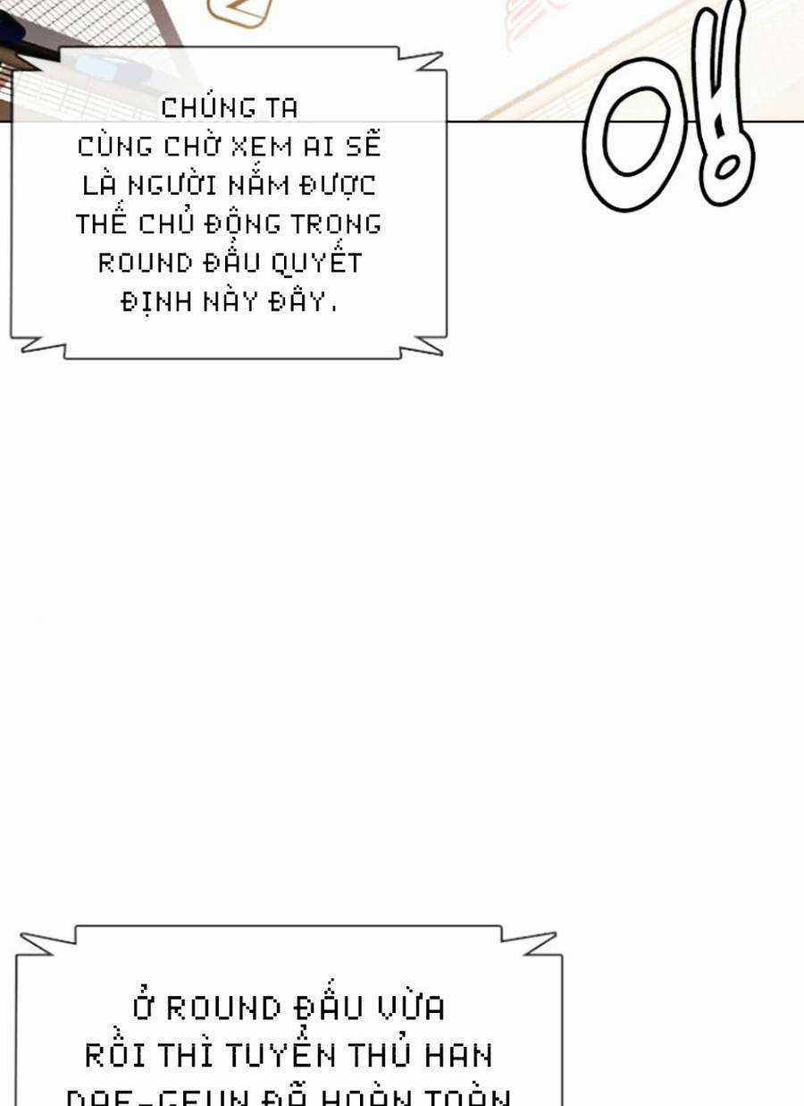 Loser Giỏi Võ - Chapter 12 - Trang 3