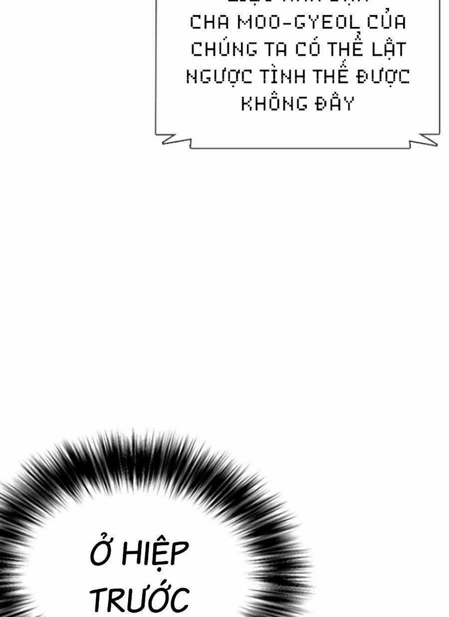 Loser Giỏi Võ - Chapter 12 - Trang 5