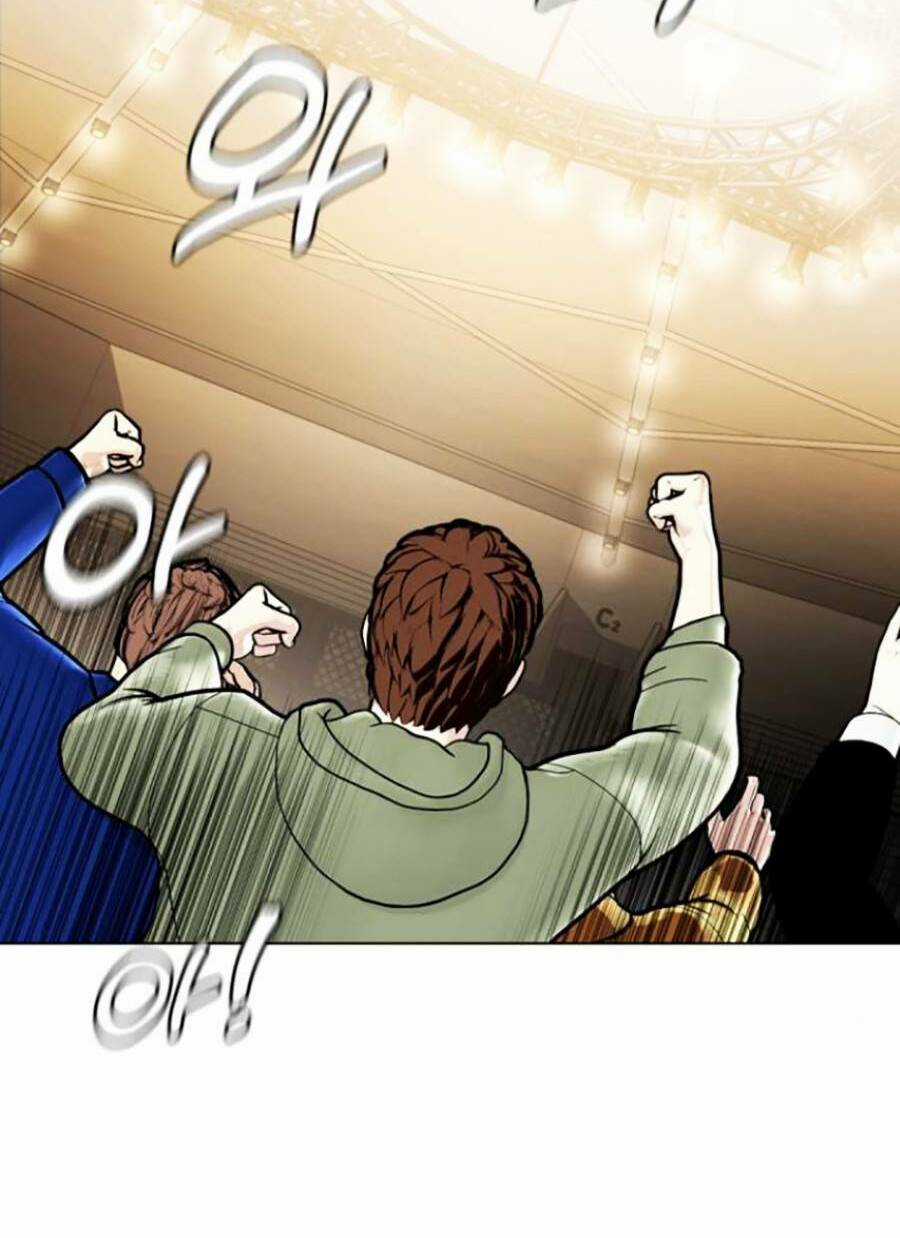 Loser Giỏi Võ - Chapter 12 - Trang 42