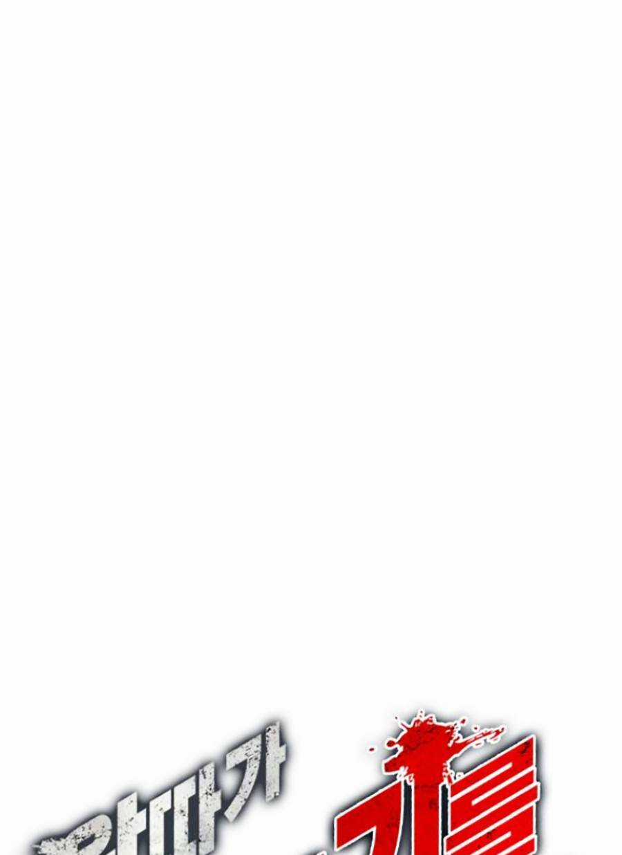 Loser Giỏi Võ - Chapter 12 - Trang 43