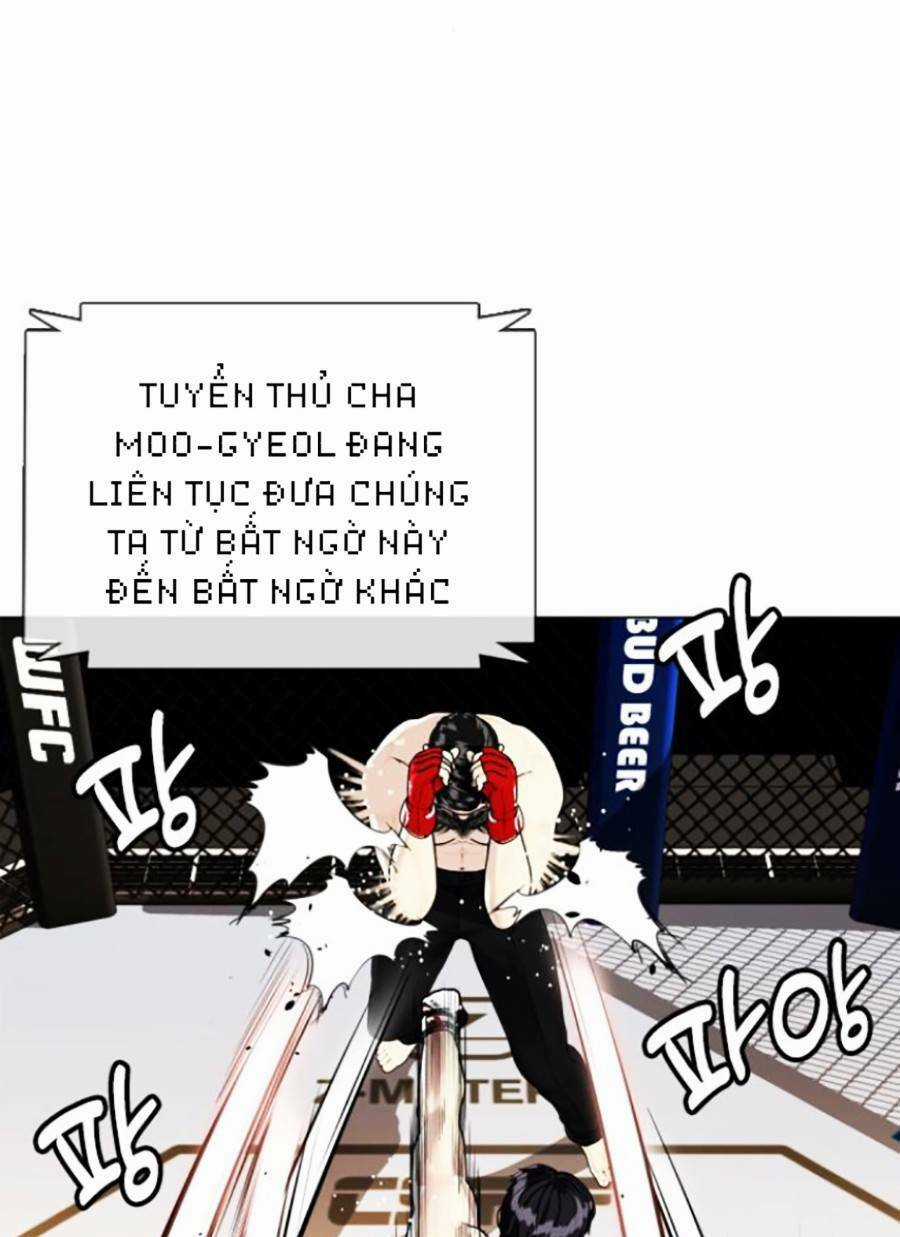 Loser Giỏi Võ - Chapter 12 - Trang 47