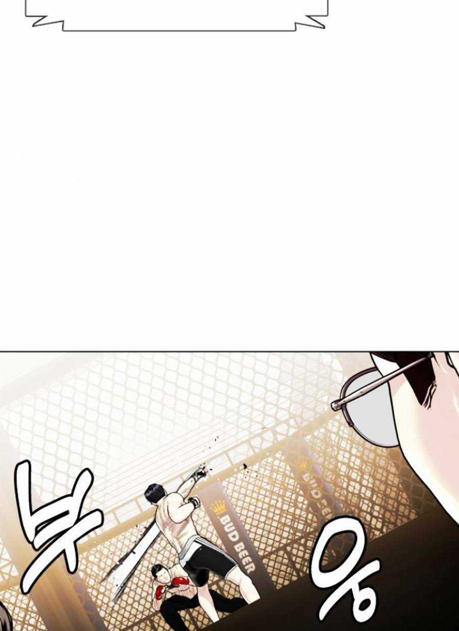 Loser Giỏi Võ - Chapter 12 - Trang 49